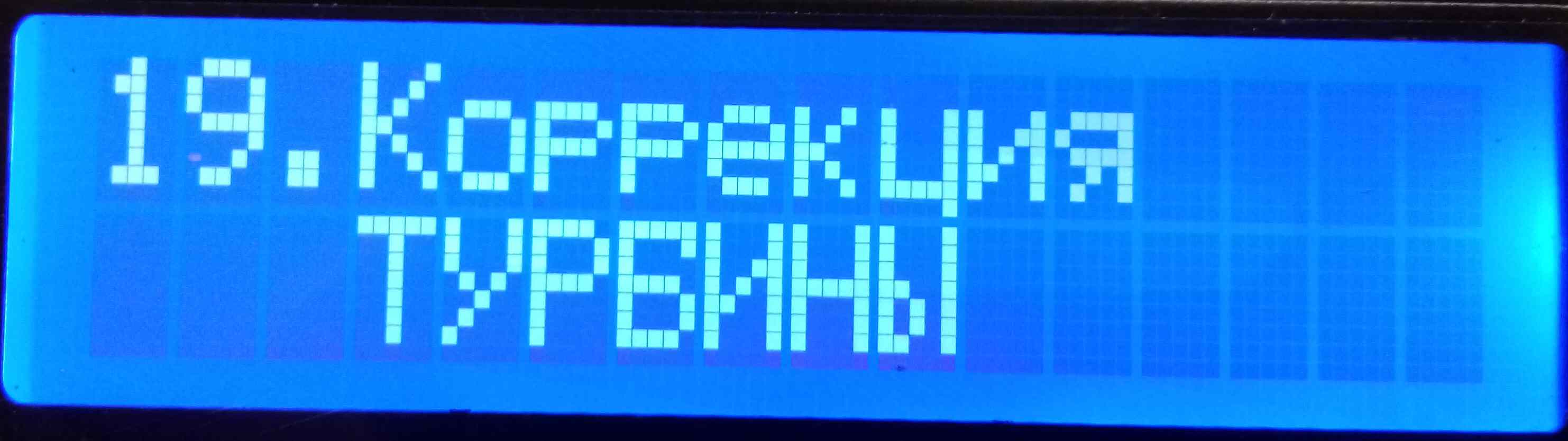 19