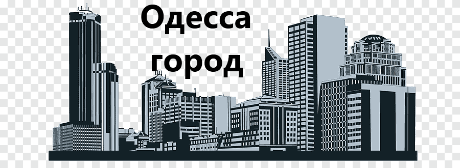 Odessa